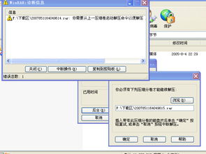 通信工程設(shè)計與建設(shè) 核心原則與實(shí)施流程
